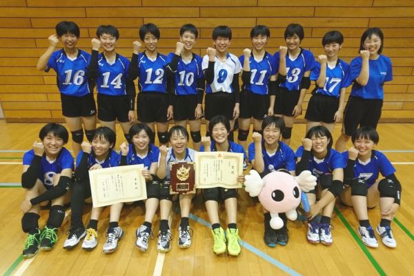 Dブロック 優勝 バレーボール部夏季大会 佼成学園女子中学高等学校